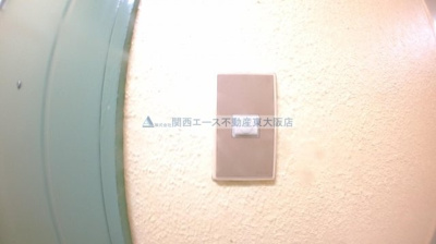 【セキュリティ】 | メゾン深野Ⅱ