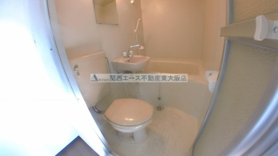 【トイレ】 | メゾン深野Ⅱ