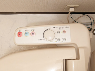 【トイレ】 | グランパパＡ棟 | ウォシュレット機能付きのトイレです