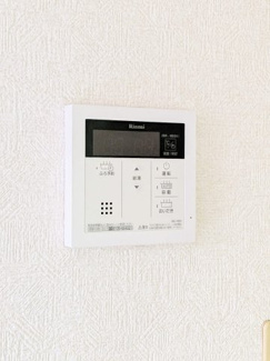 【設備】 | グランパパＡ棟 | 追い炊き機能付きリモコンパネルです（室内）