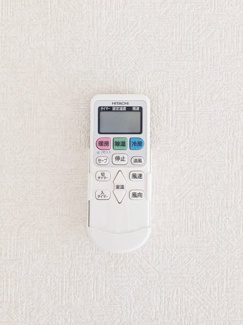 【設備】 | グランパパＡ棟 | エアコン用リモコンです