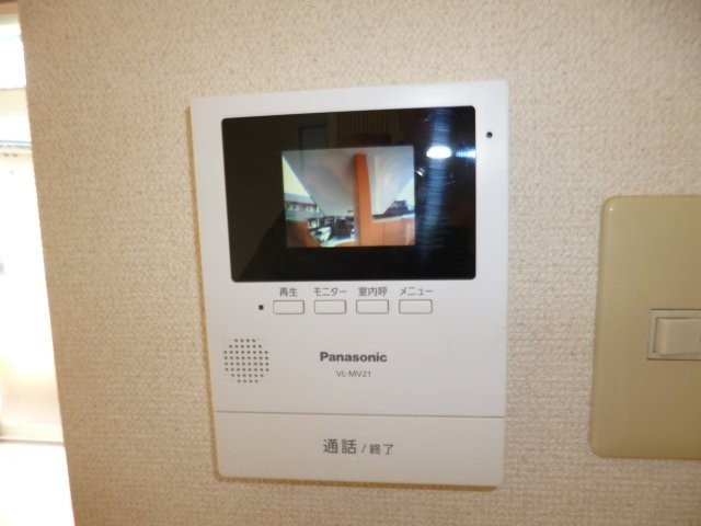 グリーンパレスⅠのセキュリティ|ＴＶインターホン