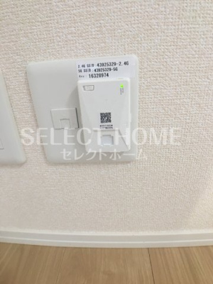 【その他】 | ジャルディーノ