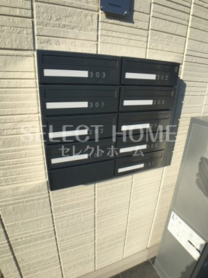  | ジャルディーノ