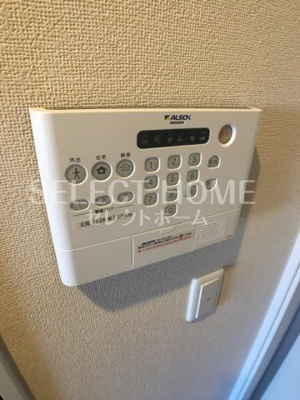  | ジャルディーノ