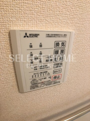  | ジャルディーノ