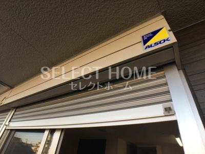  | ジャルディーノ