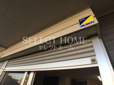  | ジャルディーノ