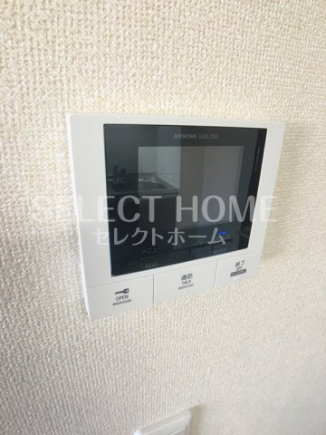 【セキュリティ】 | ジャルディーノ