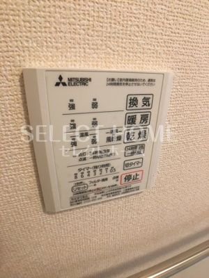  | ジャルディーノ