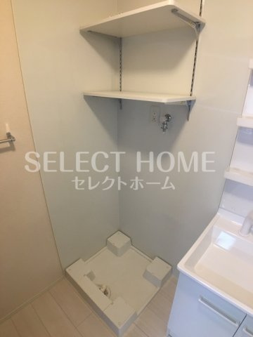 【その他】 | ジャルディーノ