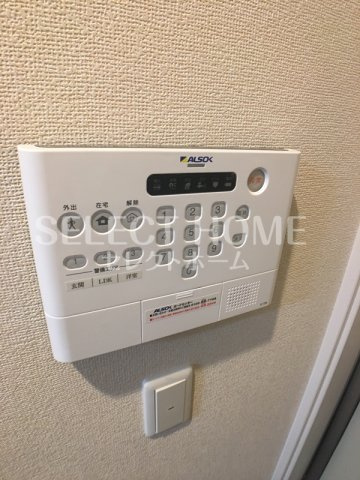  | ジャルディーノ