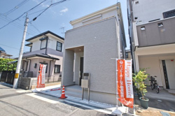 尼崎市武庫之荘5丁目新築戸建