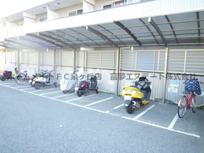 【その他共用部分】 | イズミ82 | バイク置場
