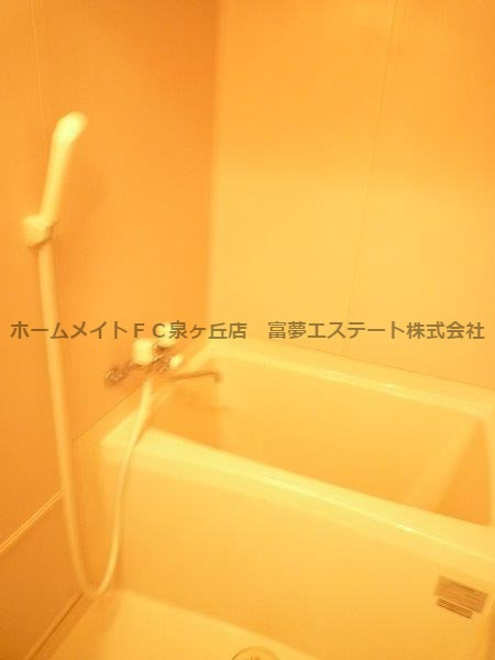 イズミ82の浴室|お風呂です