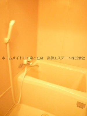 【浴室】 | イズミ82 | お風呂です
