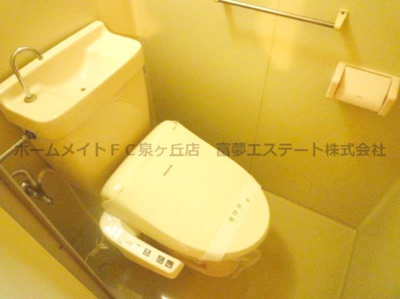 【トイレ】 | イズミ82 | ゆったりとした空間のトイレです