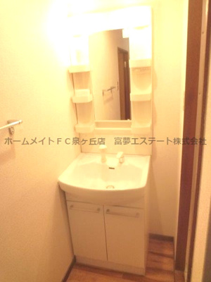 【洗面所】 | イズミ82