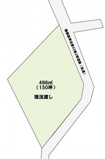 大村市玖島2丁目　売地　150坪の画像