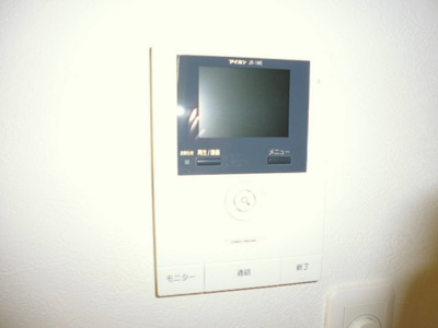 【セキュリティ】 | ミロワールド | モニターホン