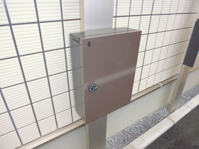 【その他】 | ミロワールド | メールボックス