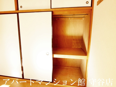 【収納】 | シティうばら