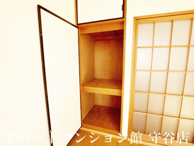 【収納】 | シティうばら