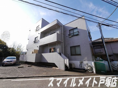 【外観】 | サンアーク元町