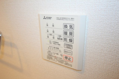 【設備】 | サクラビレッジ豊中市本町　Ｂ棟