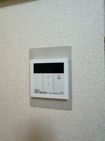 ベルメゾンイトウのその他