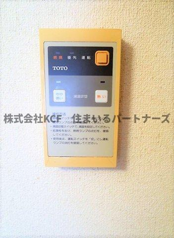 ピュア松本の設備