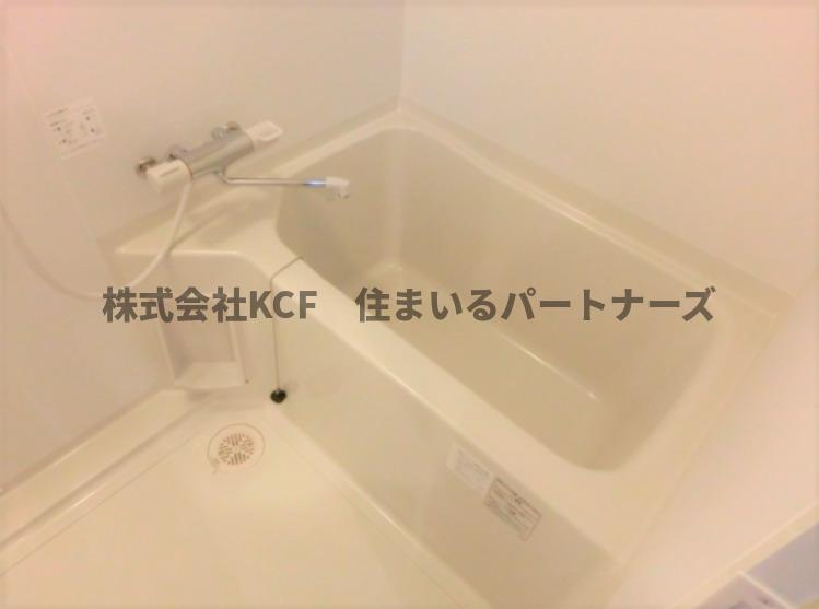 サンシャインの浴室|日々の暮らしに欠かせないお風呂です