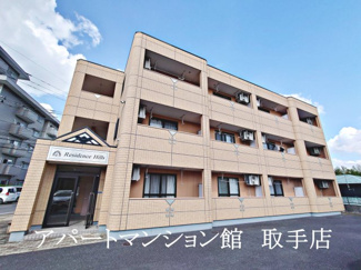 【外観】
