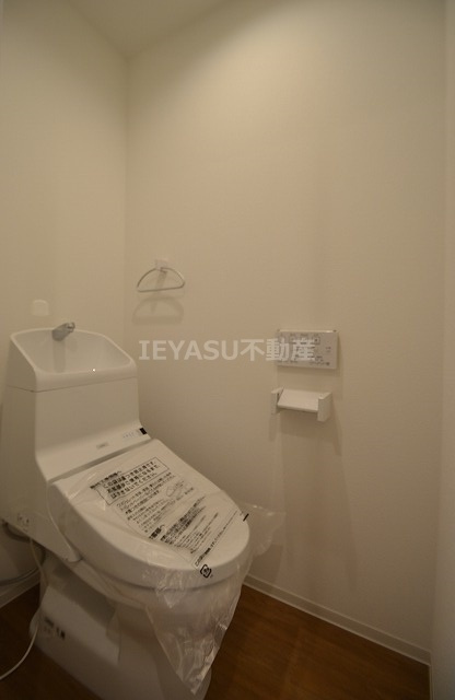 広島市西区庚午南２丁目の賃貸マンションのトイレ|コンパクトで使いやすいトイレです