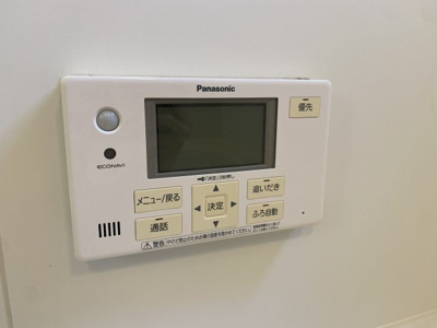 【設備】 | ソラーナ土居田