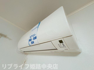 【設備】 | リトリート飾磨