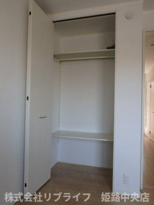 【収納】 | リトリート飾磨