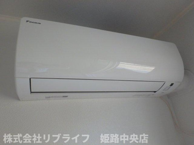 【設備】 | リトリート飾磨