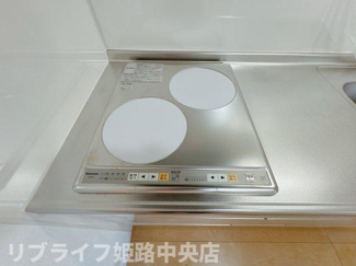 【キッチン】 | リトリート飾磨