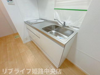 【キッチン】 | リトリート飾磨 | お手入れのしやすいIHコンロ