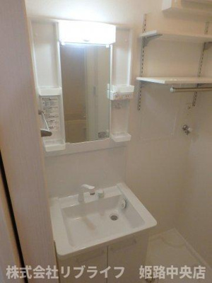 【洗面所】 | リトリート飾磨