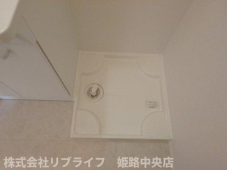 【設備】 | リトリート飾磨