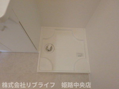 【設備】 | リトリート飾磨