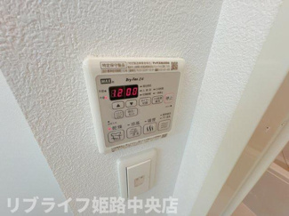【設備】 | リトリート飾磨