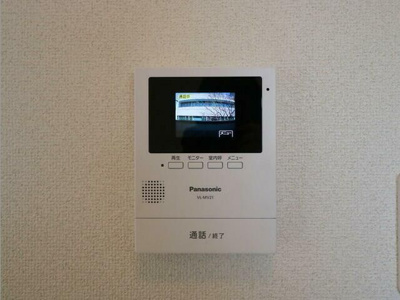 【セキュリティ】 | リバーシティ中山Ｂ棟