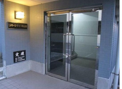 【エントランス】 | リバーシティ中山Ｂ棟
