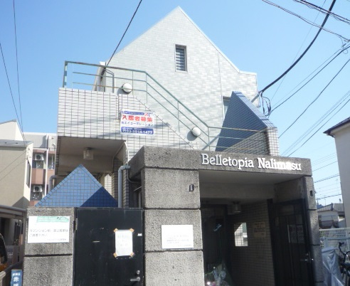 ベルトピア成増の外観|外観