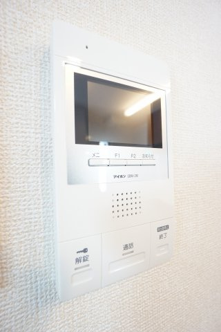 【設備】 | ファーストレジデンス都賀参番館