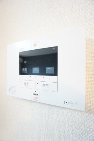 【セキュリティ】 | ファーストレジデンス都賀参番館
