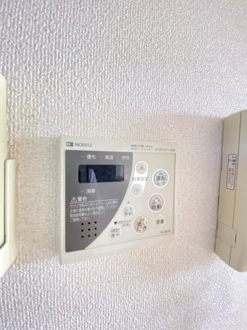グランフォート盛南の設備